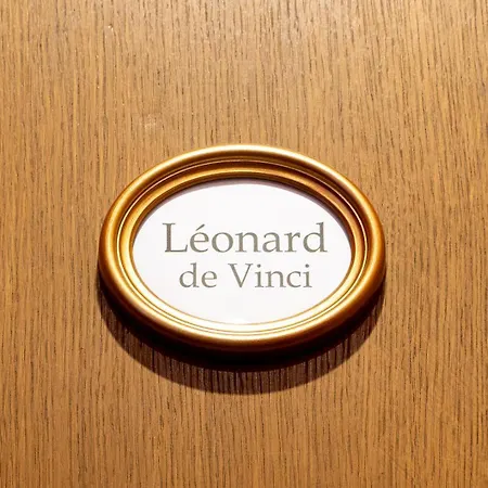 فندق Chateau De Tilly 4*